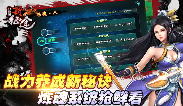 1442385114270612.jpg 图1.jpg