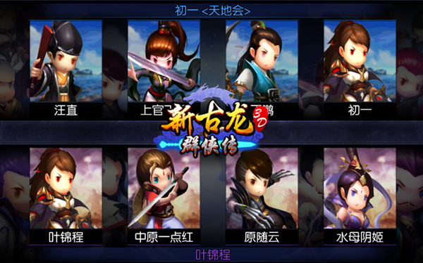 1442385203192280.jpg 图5.jpg