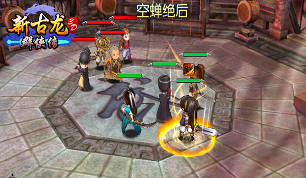 1442385205540437.jpg 图6.jpg