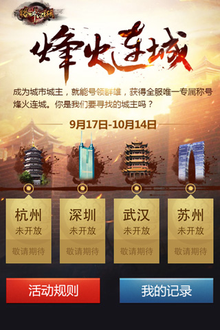 1442458801520085.jpg 图4.jpg