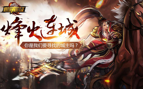 1442458812742814.jpg 图1.jpg