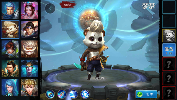 1442458988520691.jpg 0006.jpg