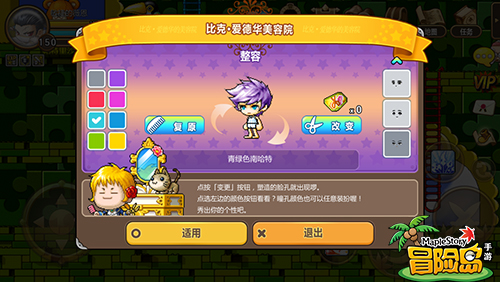 1442459139629973.jpg 图三.jpg