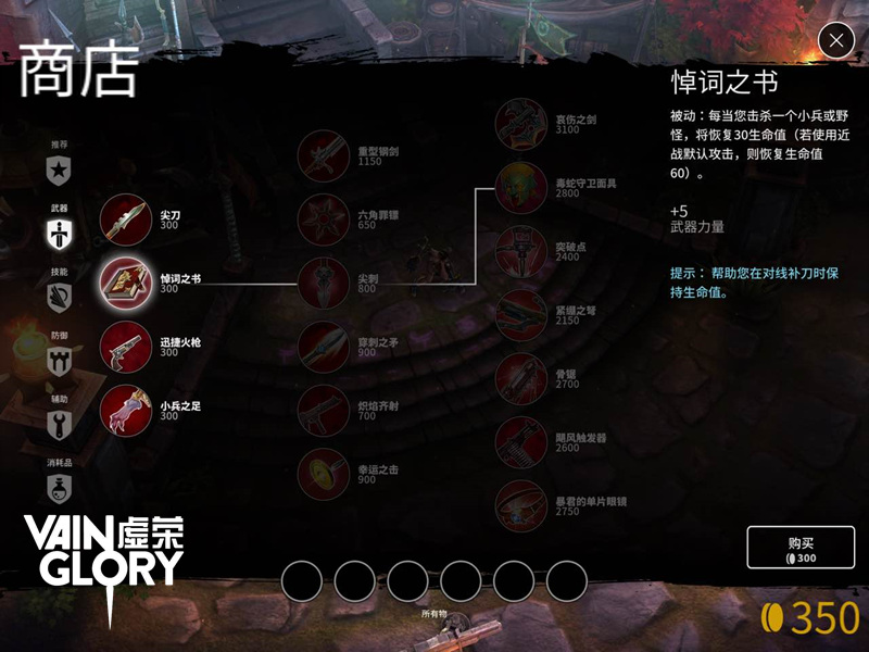 图5.jpg