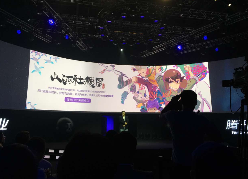 QQ图片20150918095329.png