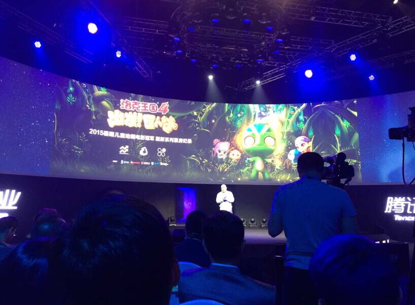 QQ图片20150918095338.jpg