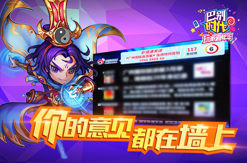 1442546479227729.jpg 图5.jpg