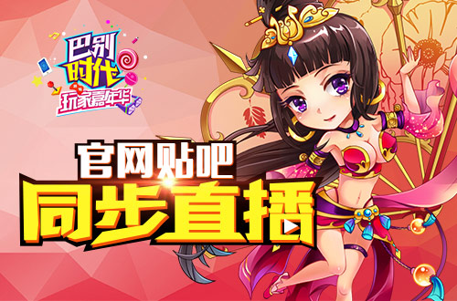 1442546480633721.jpg 图4.jpg