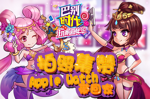 1442546489232758.jpg 图3.jpg