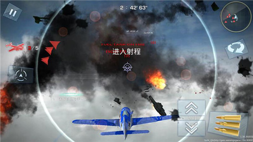 图2-《浴血长空》激烈空战.jpg