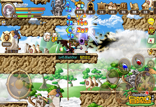 1442800457151037.jpg 图3.jpg