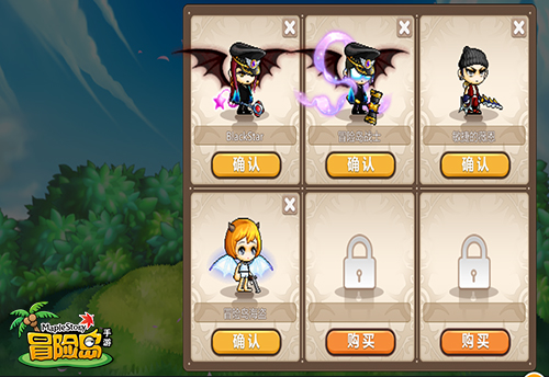 1442800460596841.jpg 图2.jpg