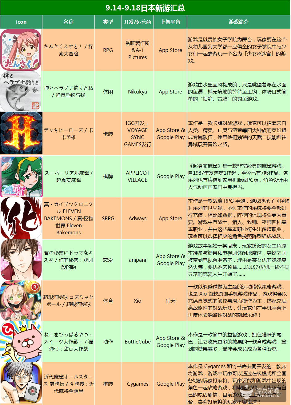 22.png