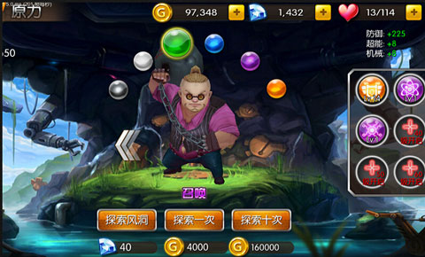 1442903068150732.jpg 图16.jpg