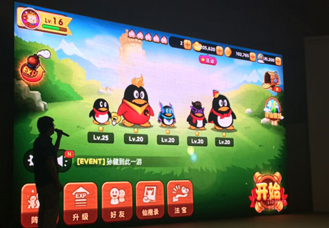 1442903074612117.jpg 图12.jpg