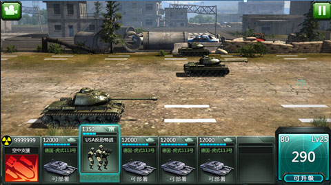 1442903084583204.jpg 图11.jpg