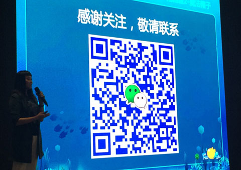 1442903088838809.jpg 图9.jpg