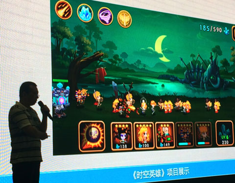 1442903098923740.jpg 图6.jpg