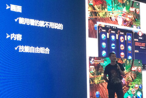 1442903109702954.jpg 图3.jpg