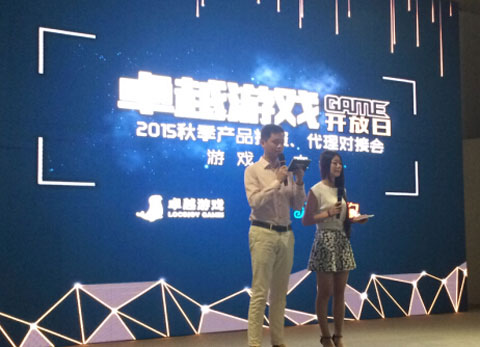 1442903117529916.jpg 图1.jpg