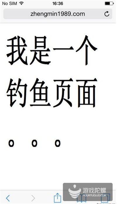 1442969446752005.jpg 11.jpg