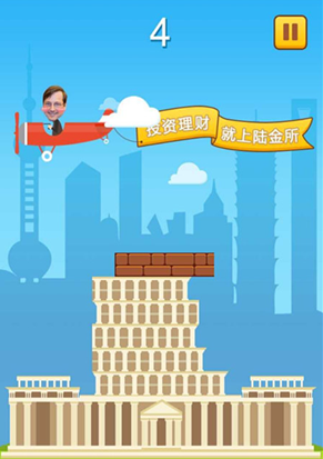 1442978288769815.png 9.png