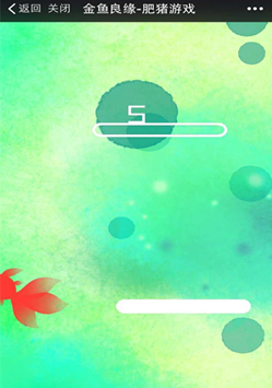 1442978302711774.png 6.png