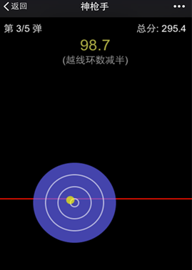 1442978303824341.png 5.png