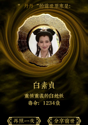 1442978313553676.png 3.png