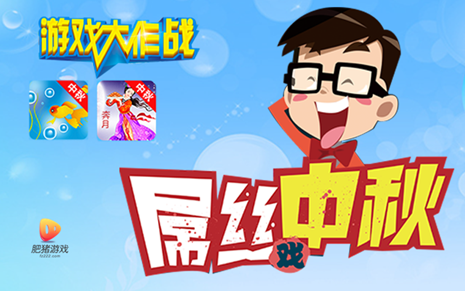 1442978321748248.png 1(封面图).png