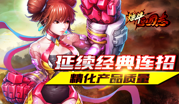 1442989570791240.jpg 图3.jpg