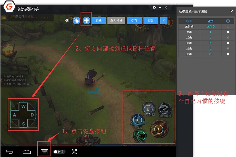 1442993438998946.jpg 图5.jpg