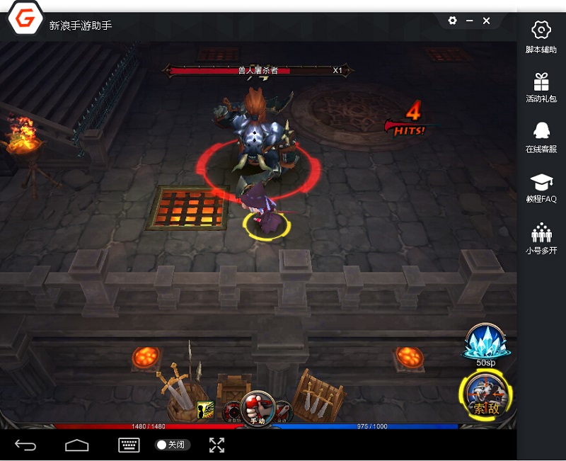 1442993441509336.jpg 图4.jpg