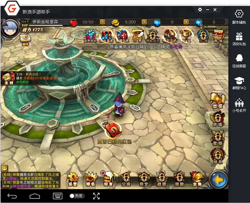 1442993450840208.jpg 图3.jpg