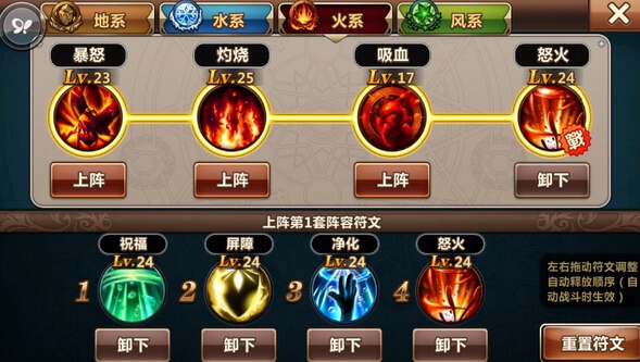 1442993598754170.jpg 3.jpg