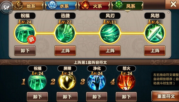 1442993614201078.jpg 4.jpg