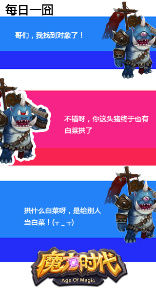 1442993685131734.jpg 图4.jpg