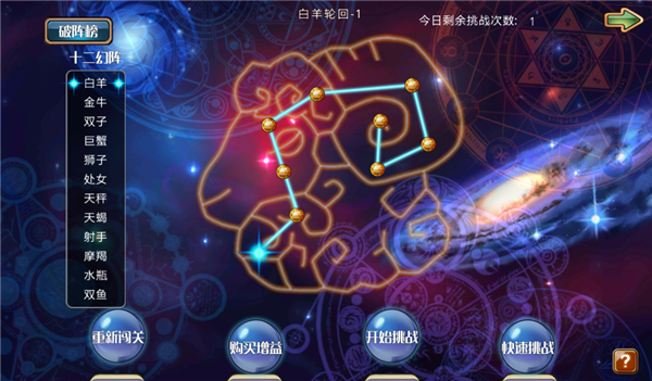 1443075969629030.png 图5.png