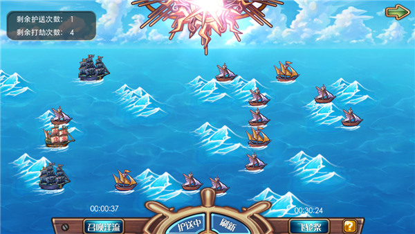 1443075986583385.png 图3.png