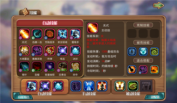 1443075994360893.png 图2.png