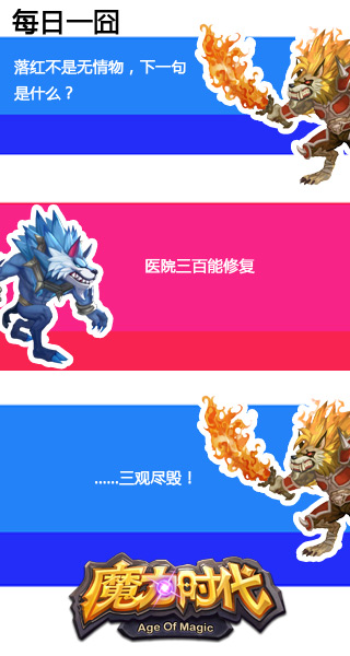 1443076127293628.jpg 图4.jpg