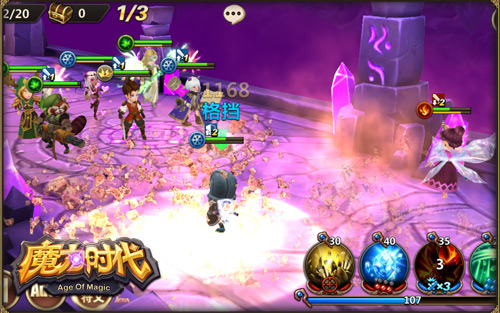 1443076131172487.jpg 图3.jpg