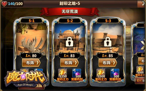 1443076135180358.jpg 图2.jpg