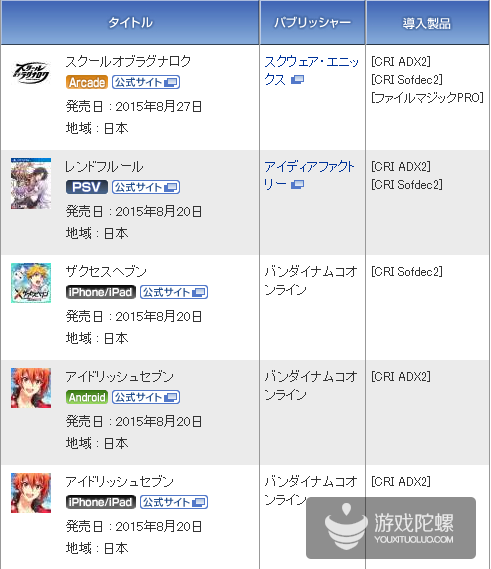 11.png