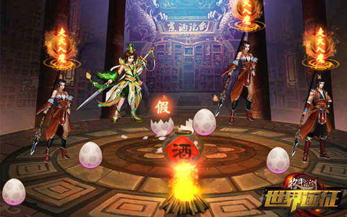 1443149704714704.jpg 图4.jpg