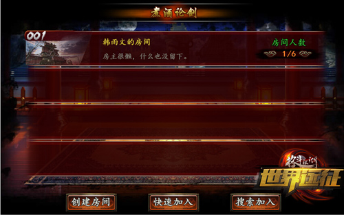 1443149711153518.jpg 图2.jpg