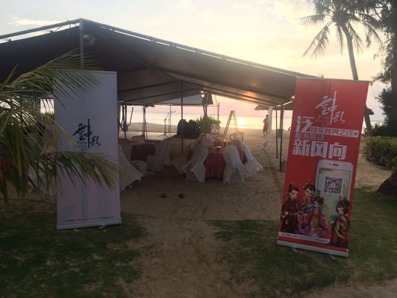 1443150070786644.jpg 图2-你找到云歌了吗?.jpg