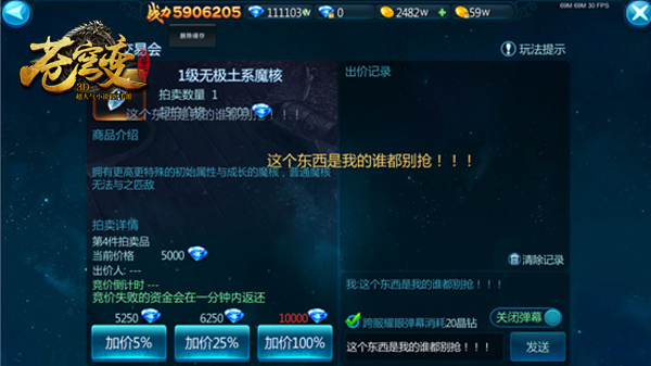 1443150152730291.jpg 图4.jpg