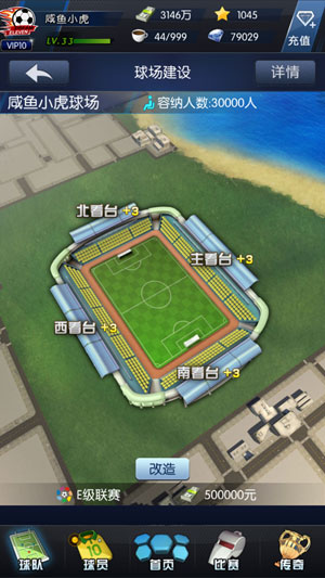 1443150448489047.jpg 3.jpg