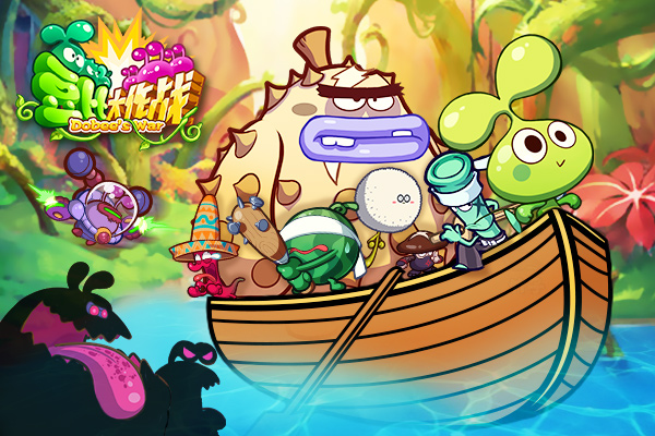 1443150607932821.jpg 图1《豆比大作战》谱写豆比神话.jpg